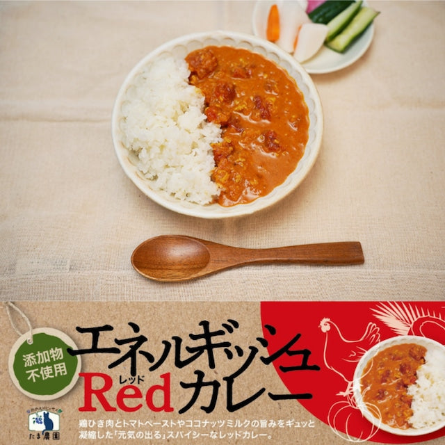 パレオなカレー