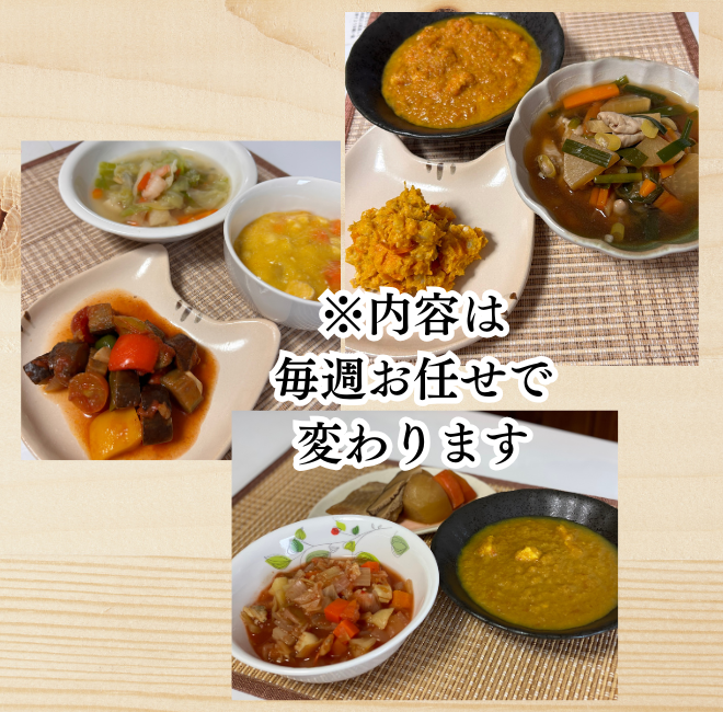 【1食あたり550円！何回でも！】おうちでたまメシ！お惣菜とまるベジのパレオなお食事セット【送料無料】