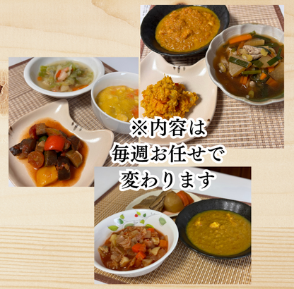 【1食あたり550円！何回でも！】おうちでたまメシ！お惣菜とまるベジのパレオなお食事セット【送料無料】