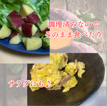 【1食あたり550円！何回でも！】おうちでたまメシ！お惣菜とまるベジのパレオなお食事セット【送料無料】